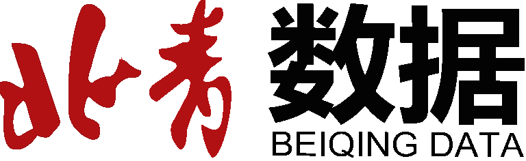 北青數(shù)據(jù)